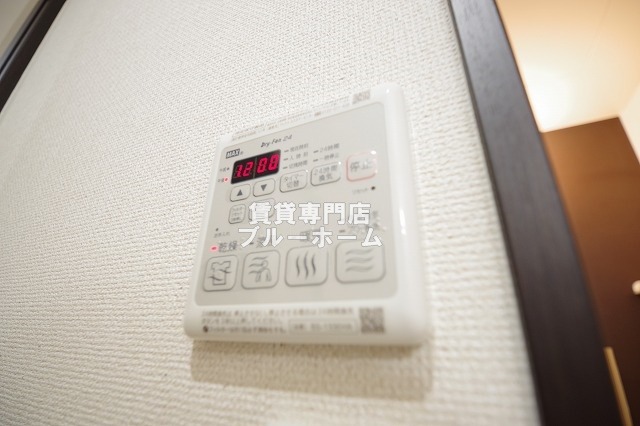 その他設備　浴室乾燥機のリモコンです！
