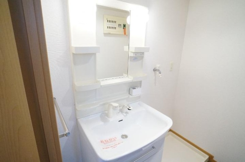 洗面設備　図面と現状に相違がある場合には現状を優先．．．