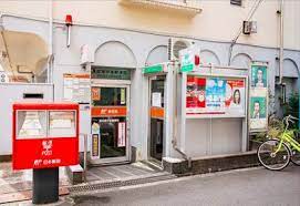 郵便局　東成東中本郵便局（郵便局）まで242m