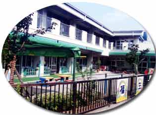 幼稚園・保育園　福生保育園（幼稚園・保育園）まで133m