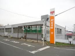 郵便局　真岡郵便局（郵便局）まで1534m