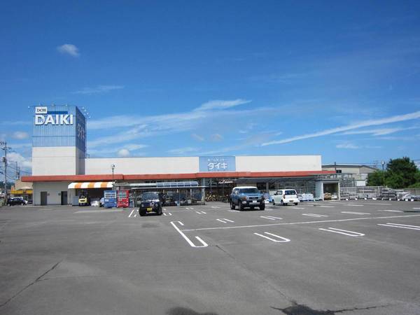 ホームセンター　DCMダイキ白鳥店（ホームセンター）まで900m