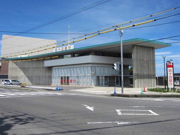 銀行　百十四銀行白鳥支店（銀行）まで1100m