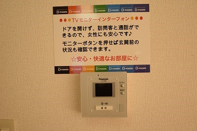 セキュリティ　一階の写真です