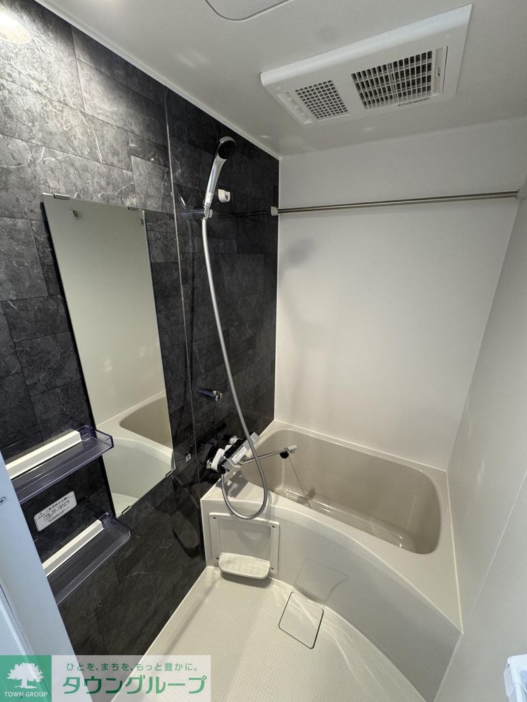 バス・シャワールーム　バス