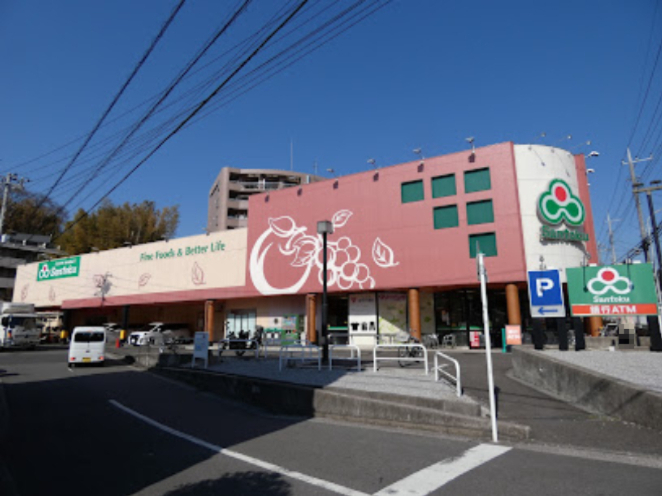 スーパー　Santoku(サントク) 高田店（スーパー）まで740m