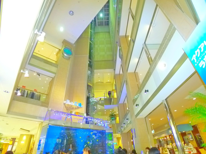 ショッピングセンター　ユアエルム（ショッピングセンター）まで1440m