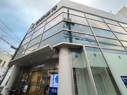 銀行　横浜銀行中央林間支店（銀行）まで1610m
