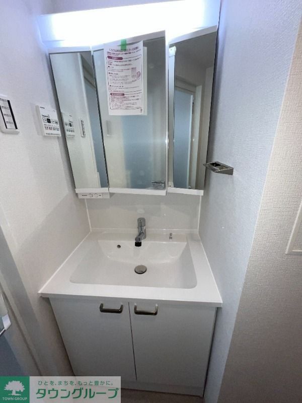 その他　間取図