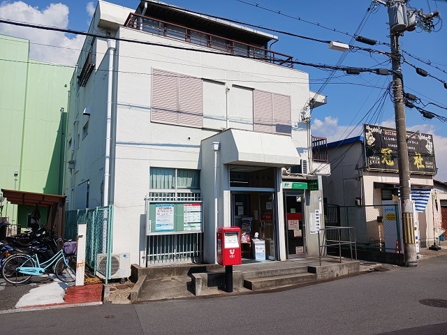 郵便局　大東灰塚郵便局様（郵便局）まで280m