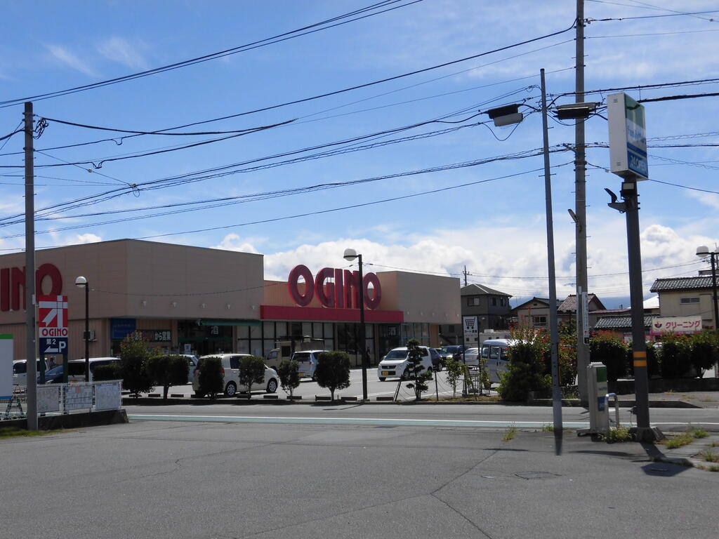 スーパー　オギノ城東店（スーパー）まで818m