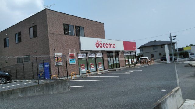 その他　ドコモショップ石岡店（その他）まで1186m