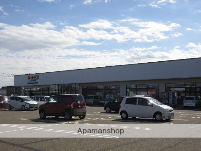 スーパー　イチコ直江津西店（スーパー）まで477m