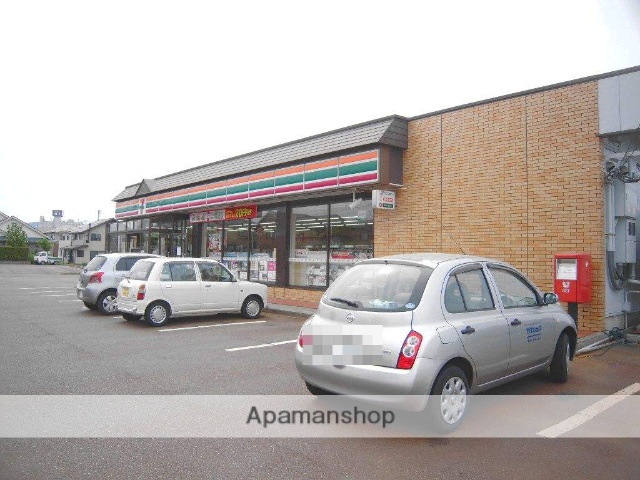 コンビニ　セブンイレブン（コンビニ）まで964m