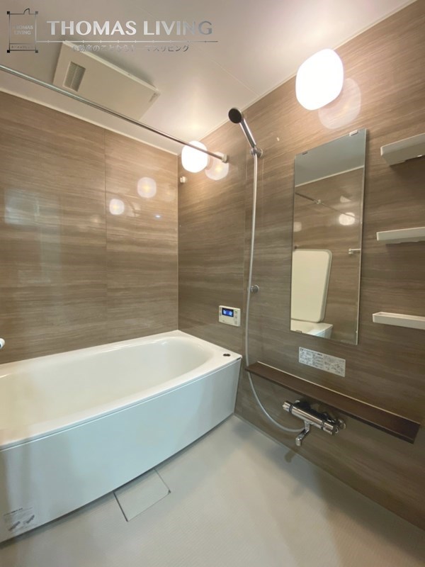 バス・シャワールーム