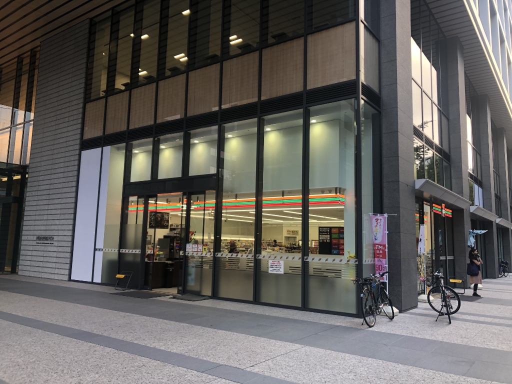 コンビニ　セブンイレブン 博多駅前1丁目店（コンビニ）まで211m
