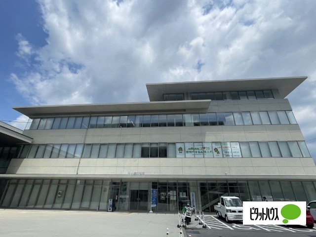 役所　小諸市役所（役所）まで944m