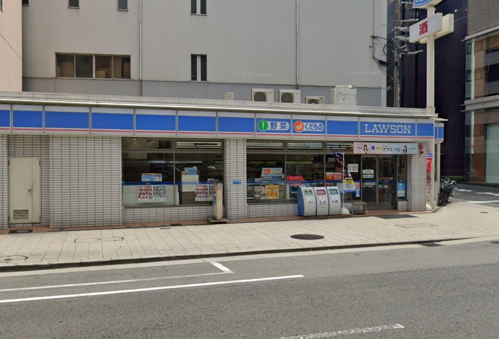 コンビニ　ローソン 和泉町店（コンビニ）まで224m