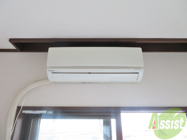 その他設備　エアコンが付いて入居のその日から快適ですね。