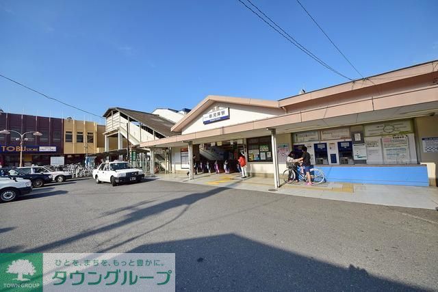 その他　新河岸駅（その他）まで1180m