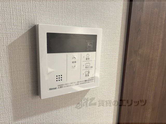 その他設備　給湯器リモコン