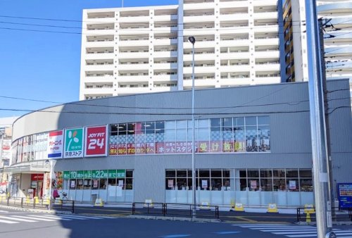 スーパー　京急ストア 八丁畷店（スーパー）まで348m