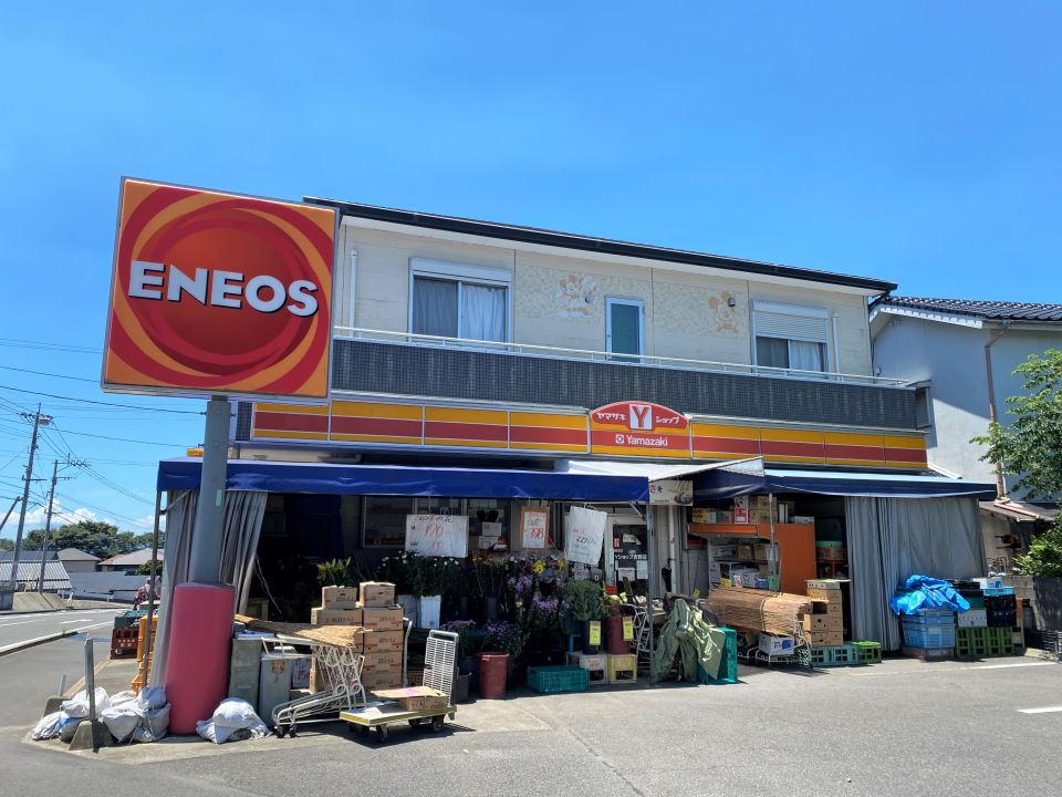 スーパー　ありきストア（スーパー）まで100m