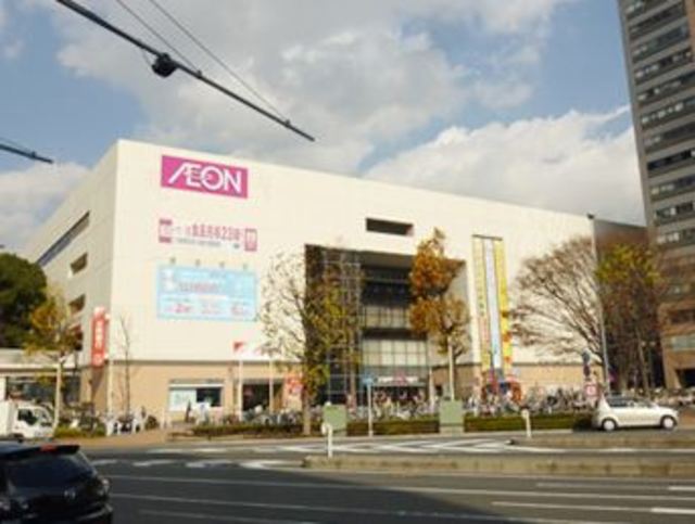 スーパー　イオン（スーパー）まで427m