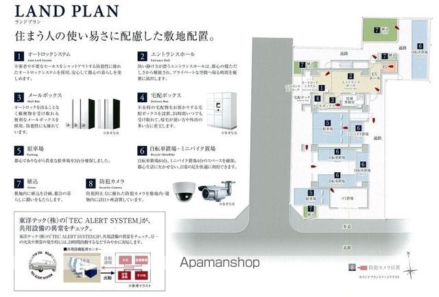 ロビー　ロビー