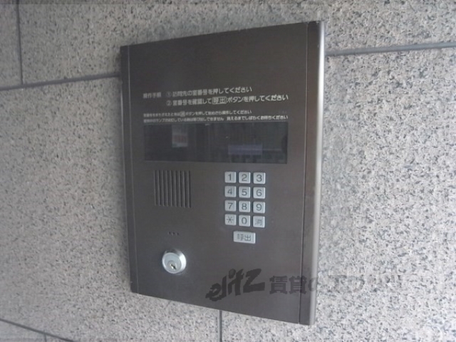 セキュリティ　オートロック