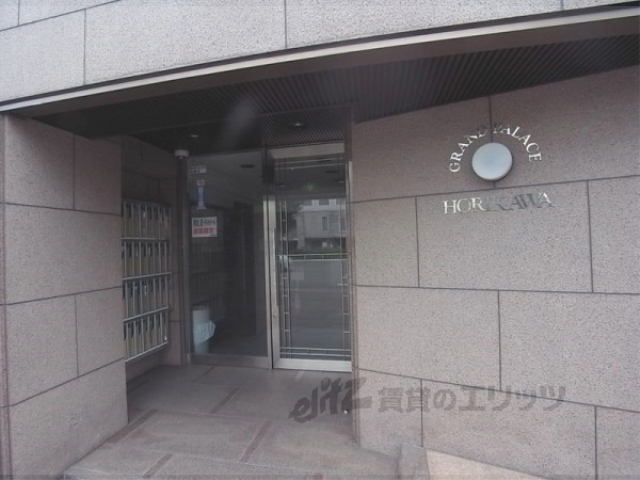 エントランス　正面