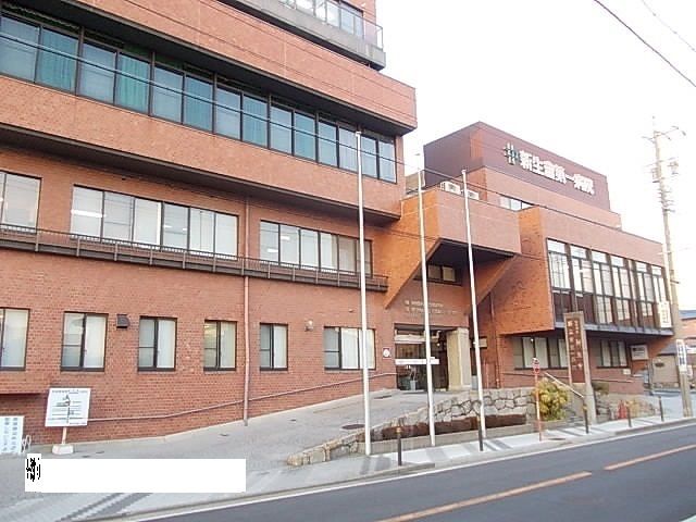 病院　第一病院（病院）まで600m