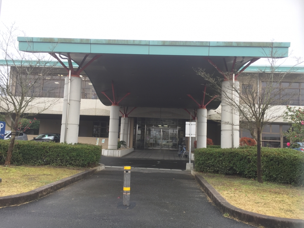 役所　飯塚市役所 庄内保健福祉総合センターハーモニー（役所）まで1924m