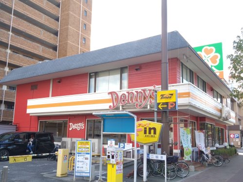 飲食店　デニーズ長居公園店（飲食店）まで639m