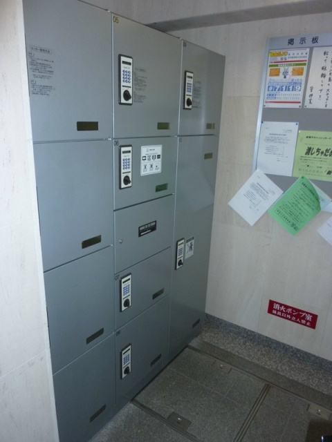 その他共有部分　宅配ロッカー
