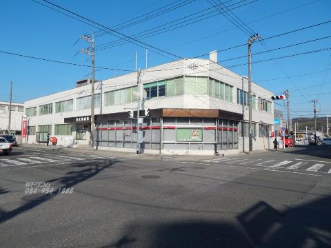 その他　松永郵便局（その他）まで277m