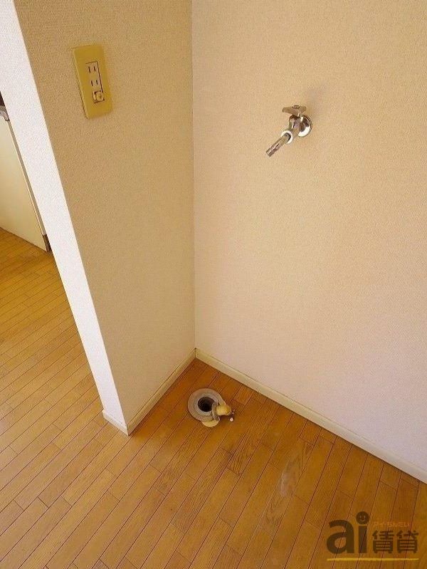 その他　※同仕様写真