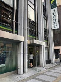 銀行　三井住友銀行三田通支店（銀行）まで544m