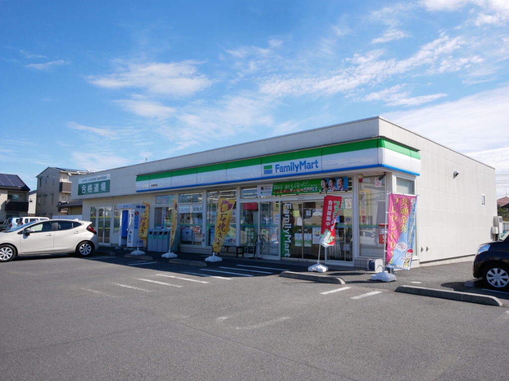 コンビニ　ファミリーマート 東海駅東店（コンビニ）まで572m