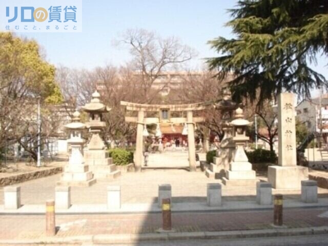 その他　松山神社（その他）まで214m