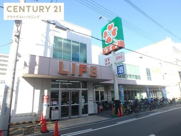 スーパー　ライフ新深江店（スーパー）まで967m