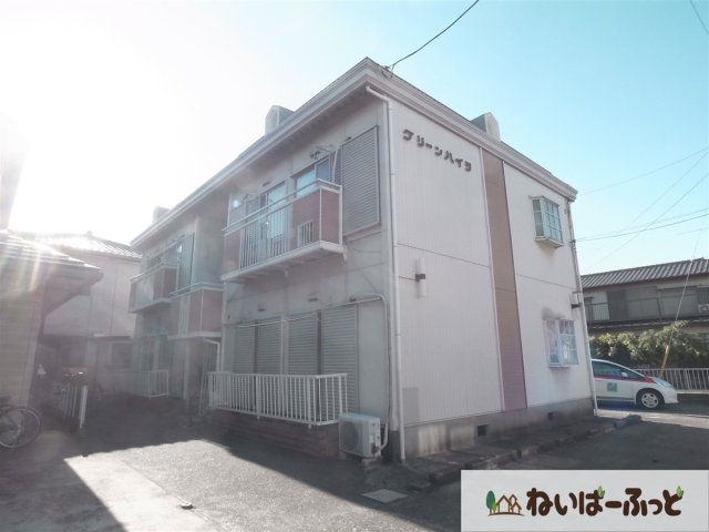 建物外観　あれ？家賃安くない？　グリーンハイツ！