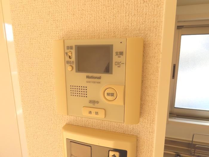 セキュリティ　他室参照