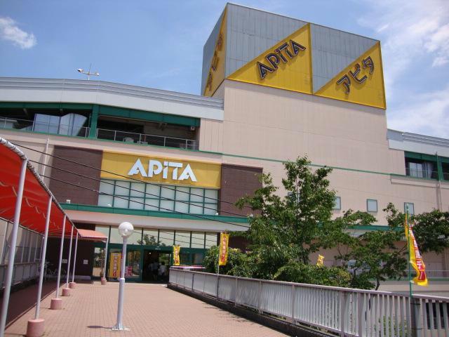 ショッピングセンター　アピタ高蔵寺店（ショッピングセンター）まで2298m