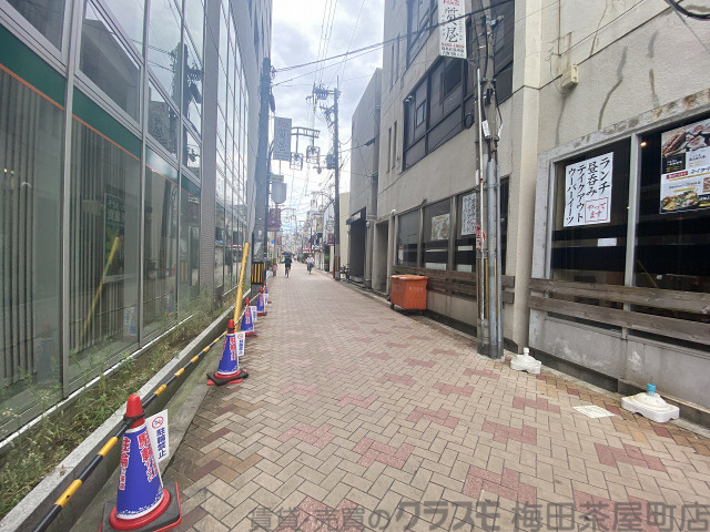 その他　周辺道路（その他）まで10m