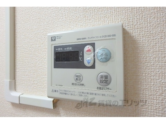 その他設備　給湯器リモコン