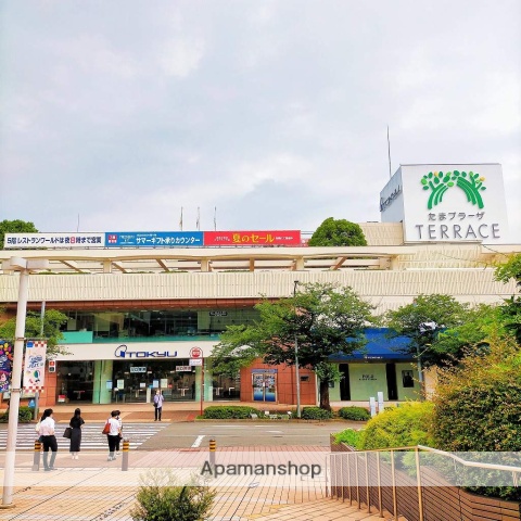 ショッピングセンター　東急百貨店（ショッピングセンター）まで1600m