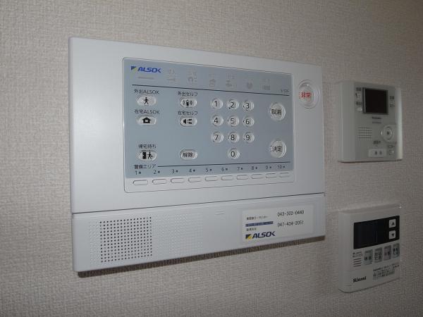 セキュリティ　セキュリティ