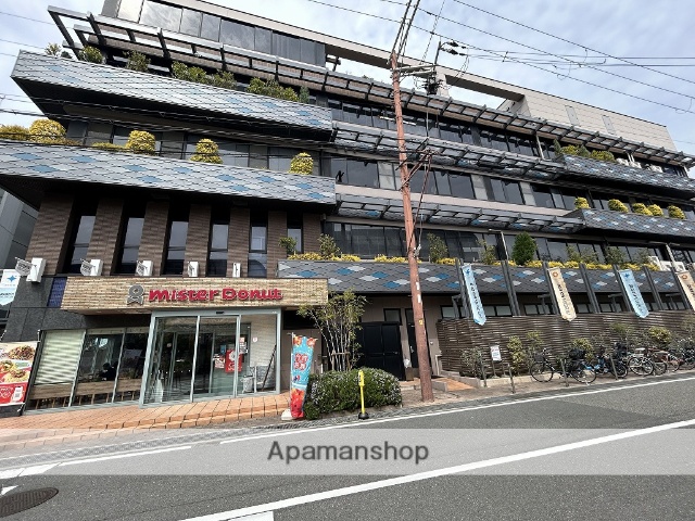 その他　ダスキンミュージアム（その他）まで663m