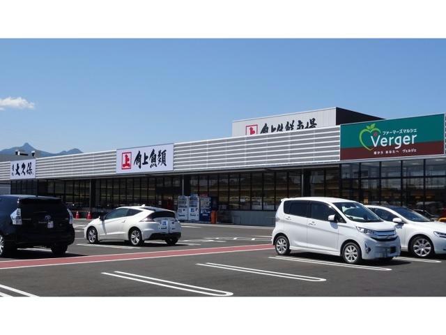 スーパー　角上魚類前橋店（スーパー）まで1768m